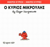 Μη διαθέσιμο εξώφυλλο
